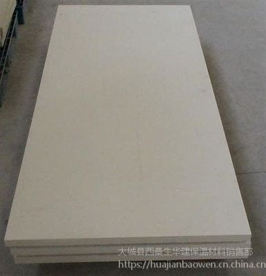 南京环卫硅酸铝板管出厂价