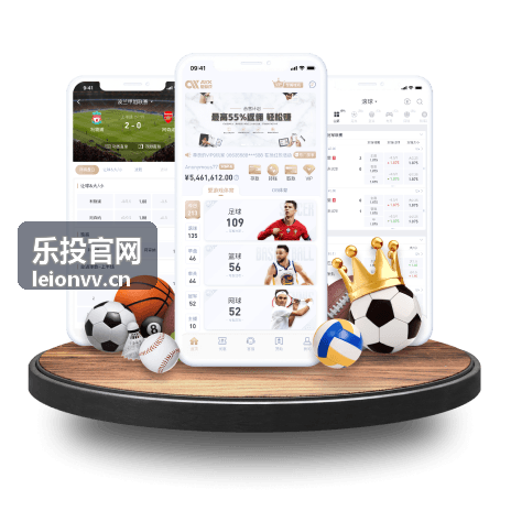 乐投官网投资产品体系中的现金管理类产品示意